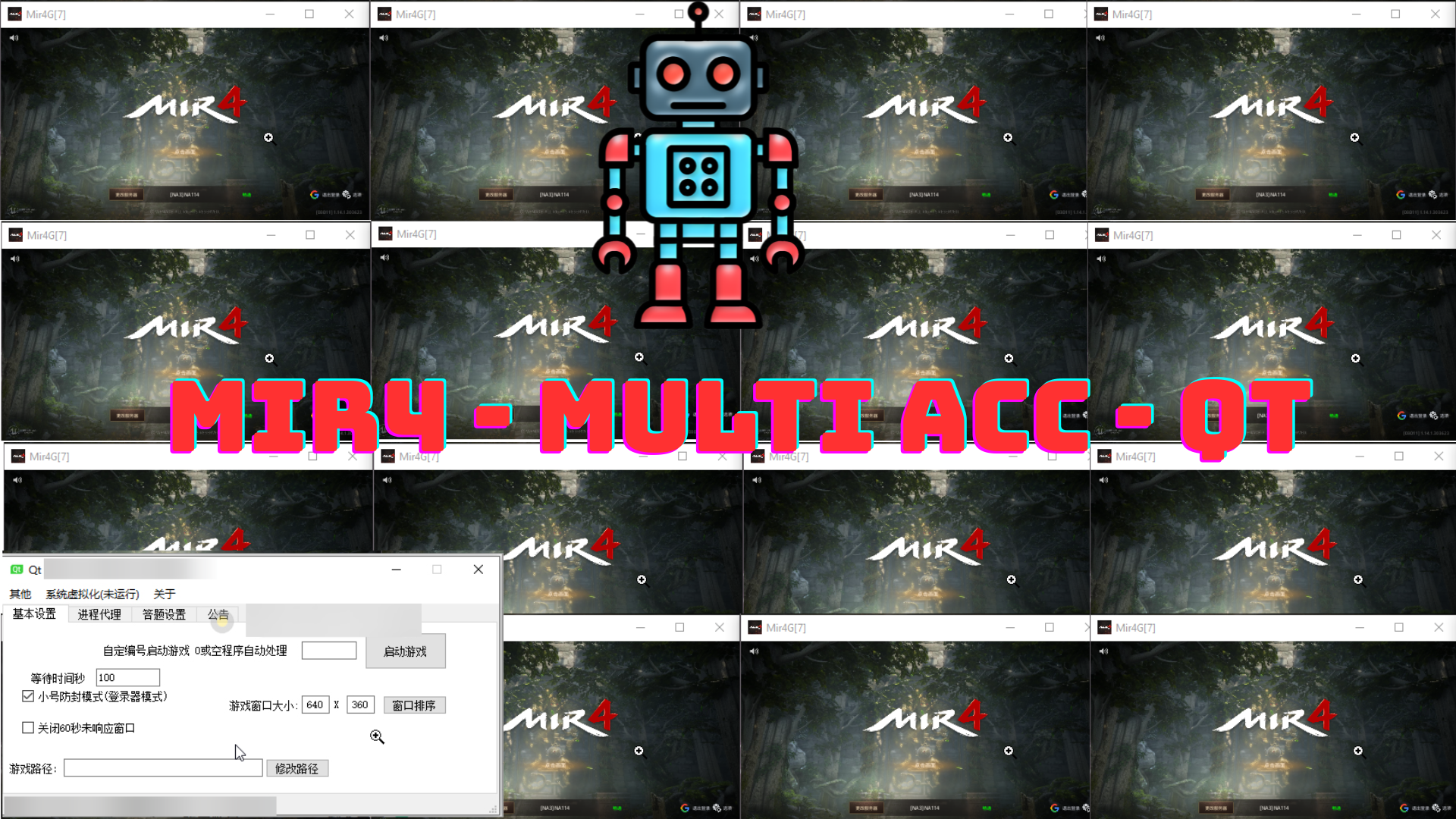 MIR4 - MULTI ACCOUNT