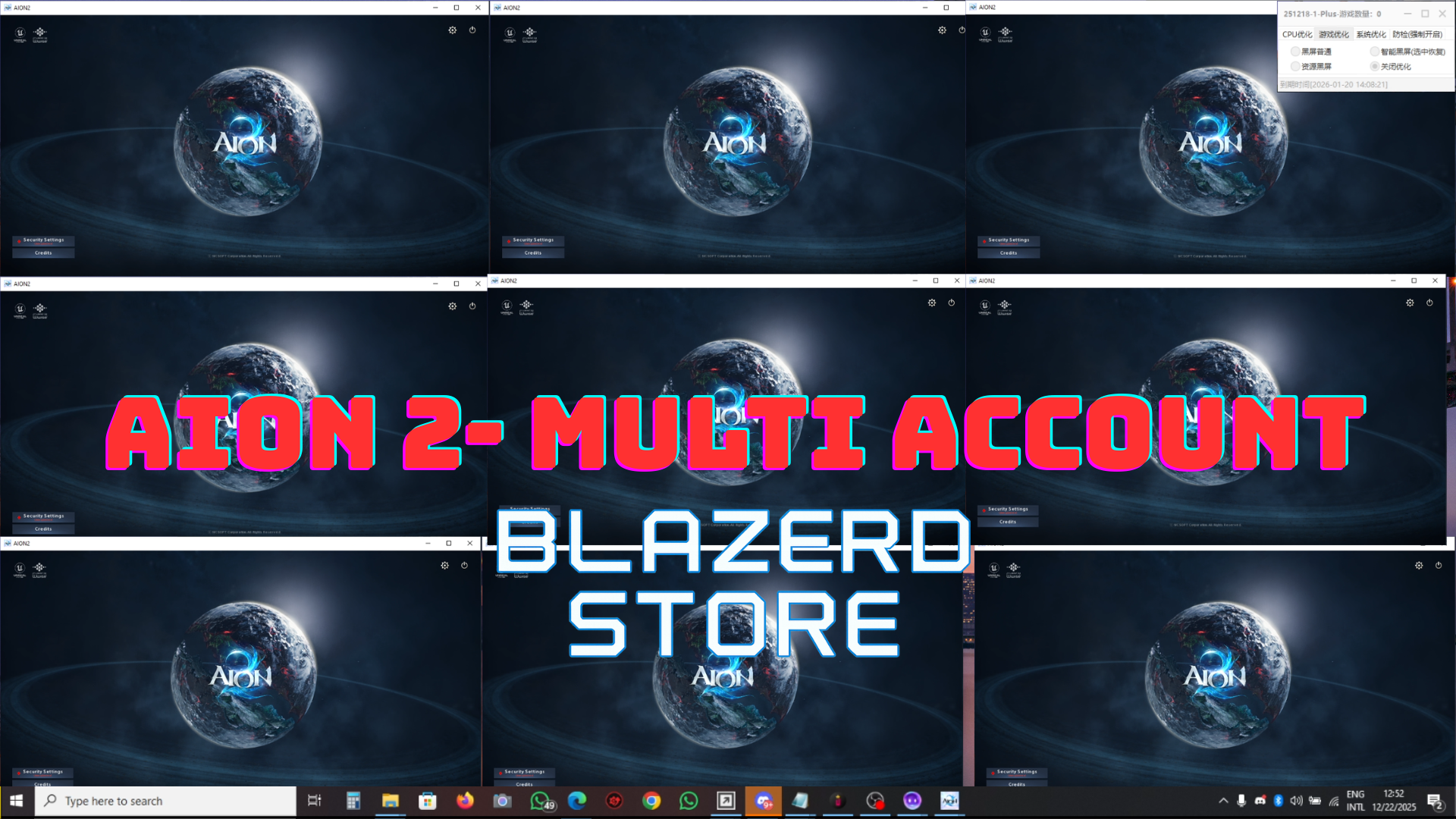 AION2 – MULTI ACCOUNT Tool