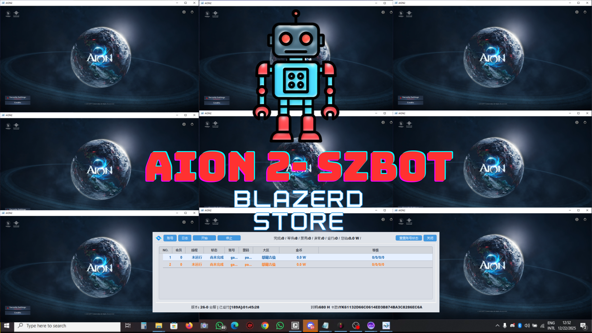 AION 2 - SZBOT (Taiwan and Korea)